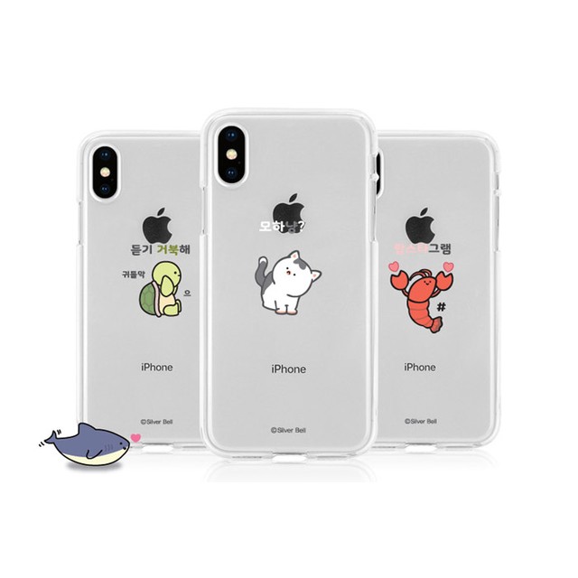이브벨 이미지