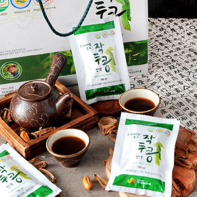 미향으로농원 이미지