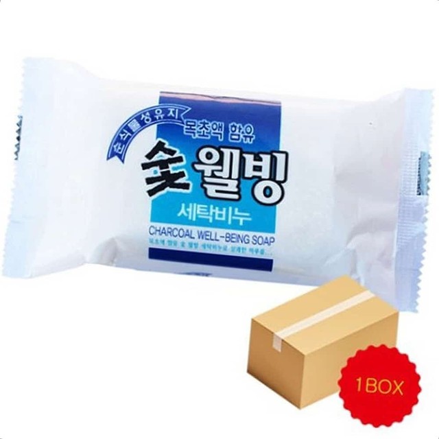 웰빙세탁 이미지