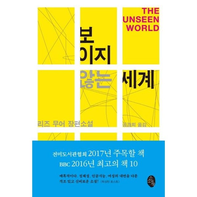 소소 이미지
