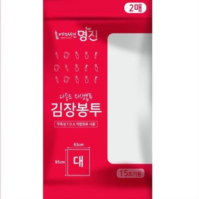 명진철물 이미지