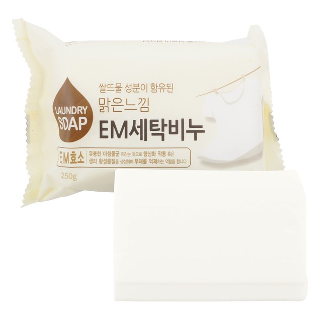 EM맑은세탁 이미지