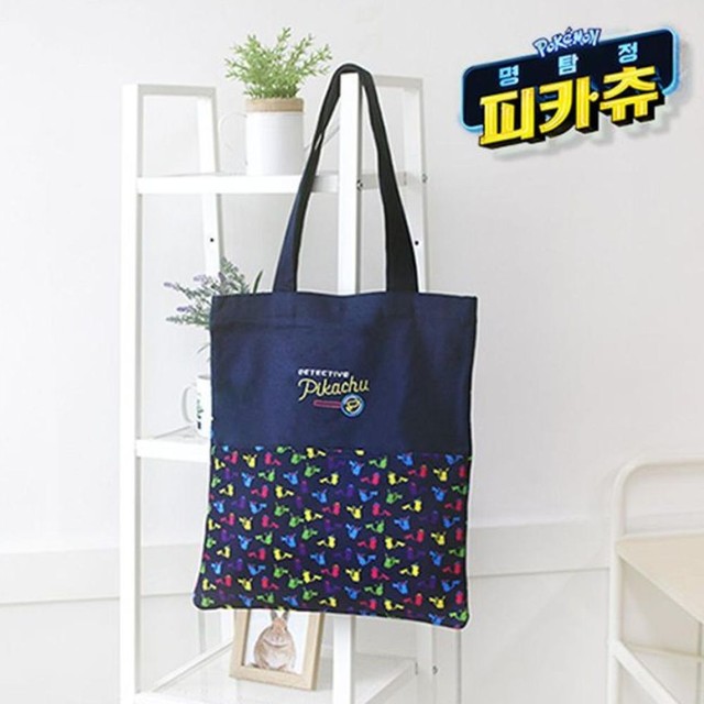 에코누리 이미지