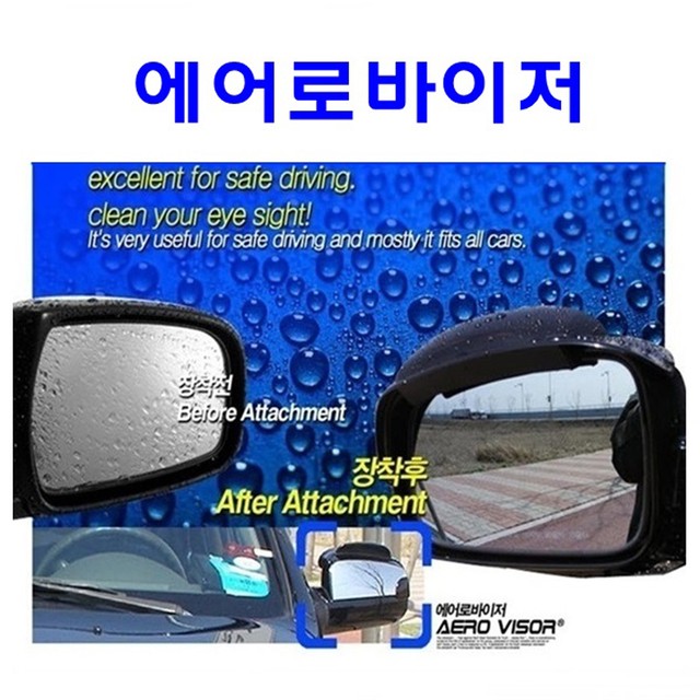 그린텍 이미지