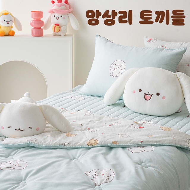 송화 이미지