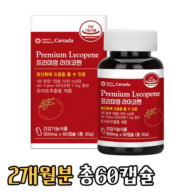 뉴로하스 이미지