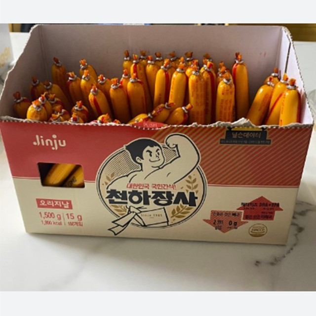 두리축산 이미지