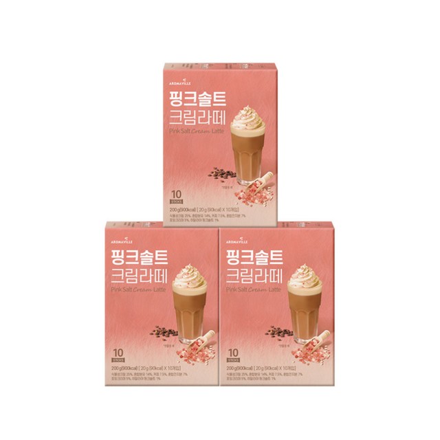 (주)아로마빌커피 이미지