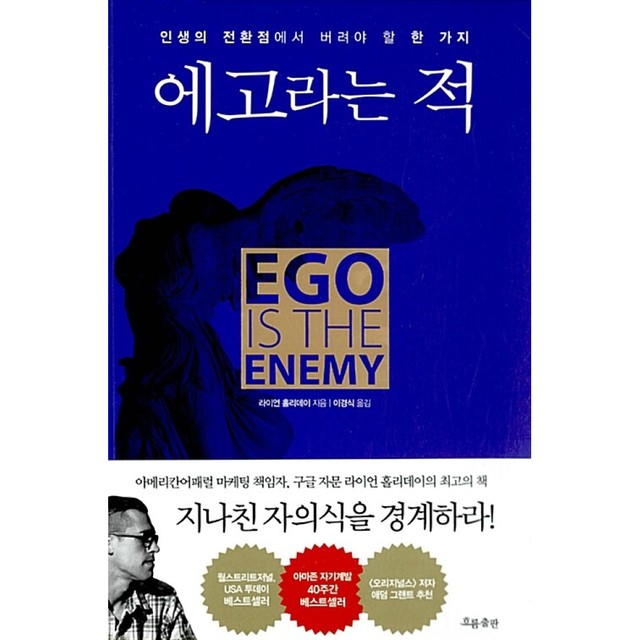 흐름 이미지