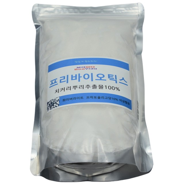 비다보아 이미지