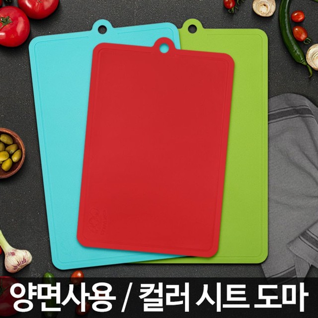 (주)도마 이미지