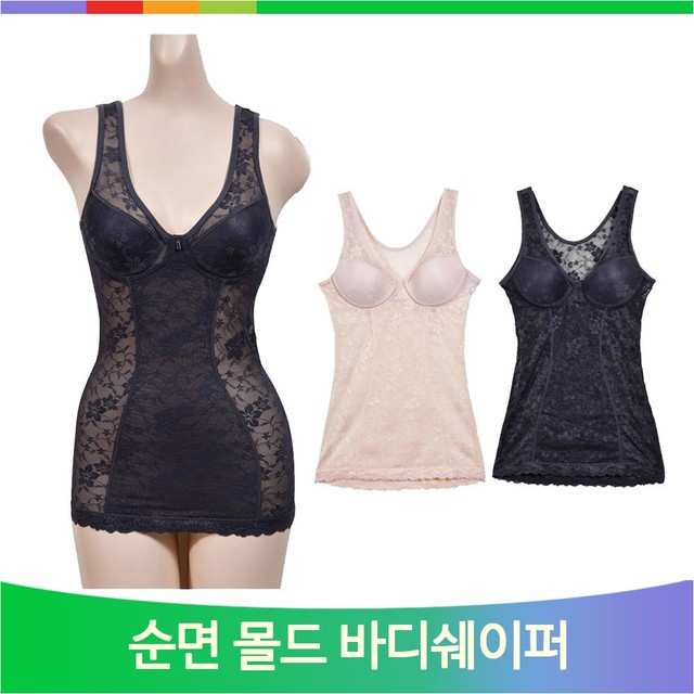 (주)쉐이퍼 이미지