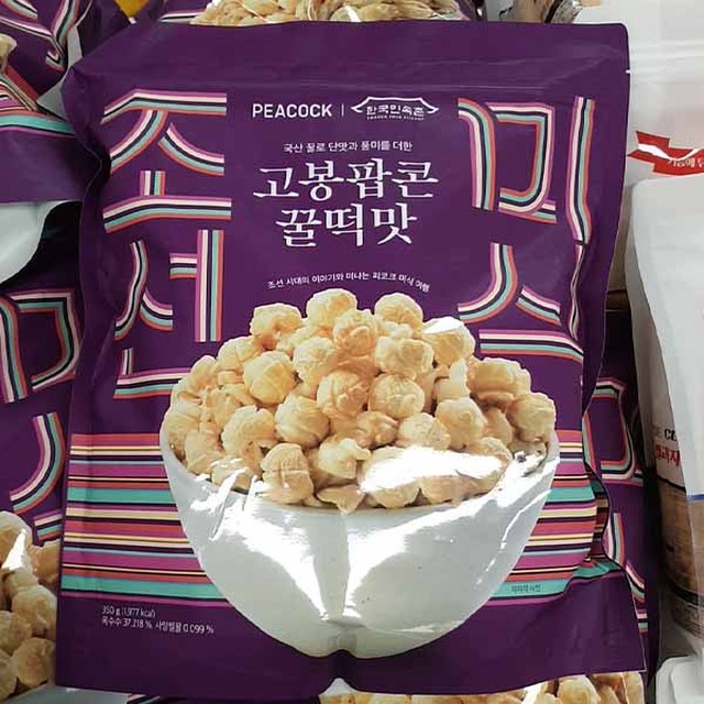 제이앤이 이미지