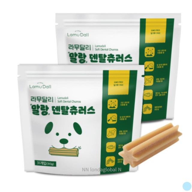 라무야 이미지