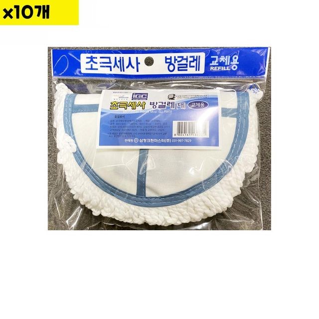 삼정분식 이미지