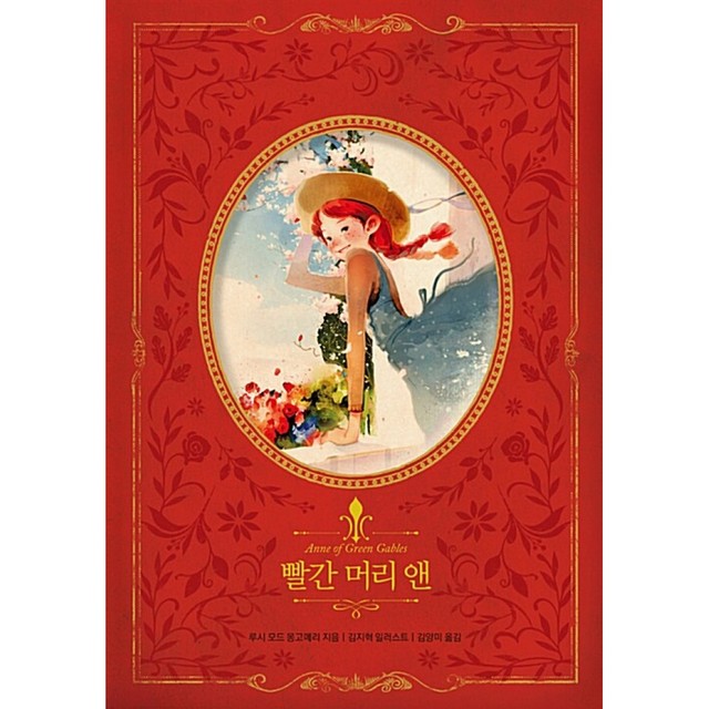 인디고 이미지