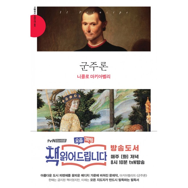 더클래식 이미지