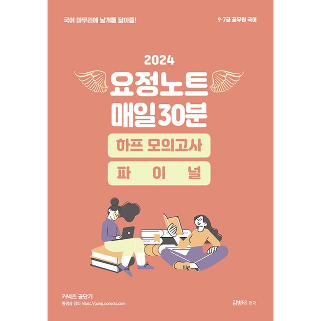 매일기획 이미지