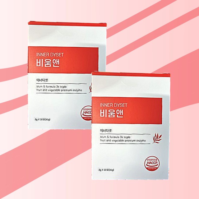 (주)유디바이오 이미지