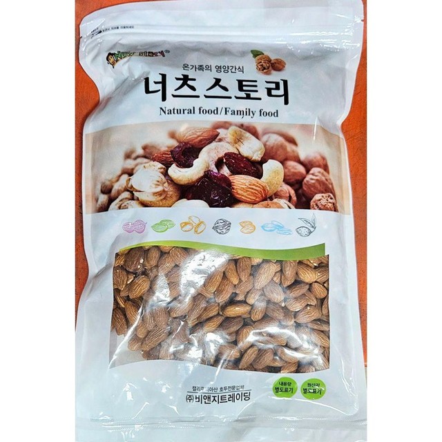 비앤지 이미지