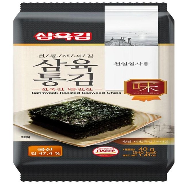 삼육김 이미지