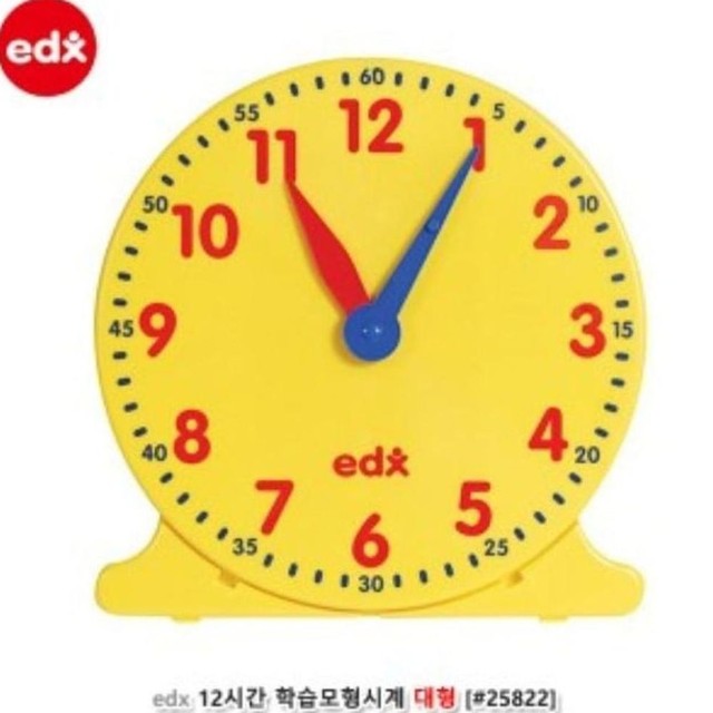 셈 이미지