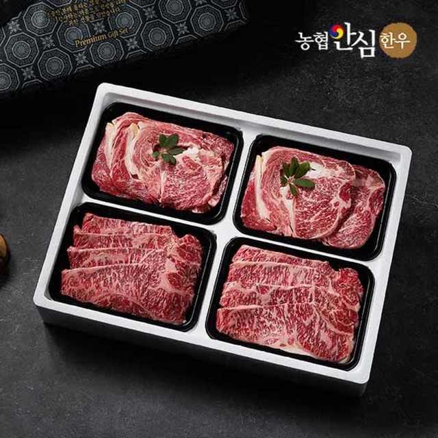 순천참한우유통 이미지