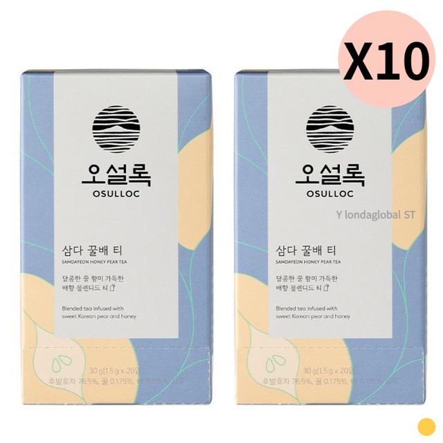 (주)오설록 이미지