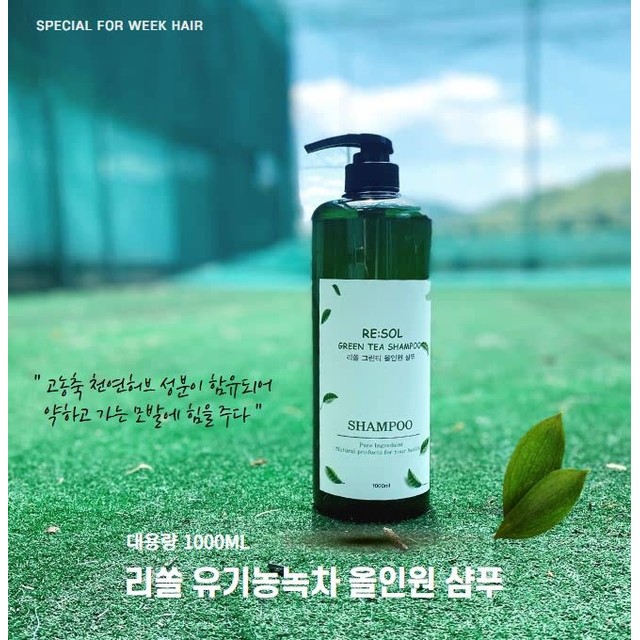 리쏠 이미지