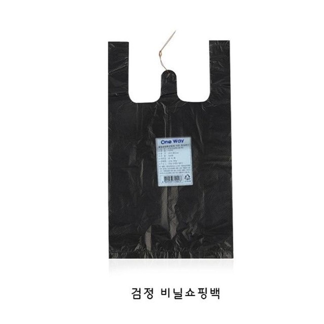 하이팩 이미지