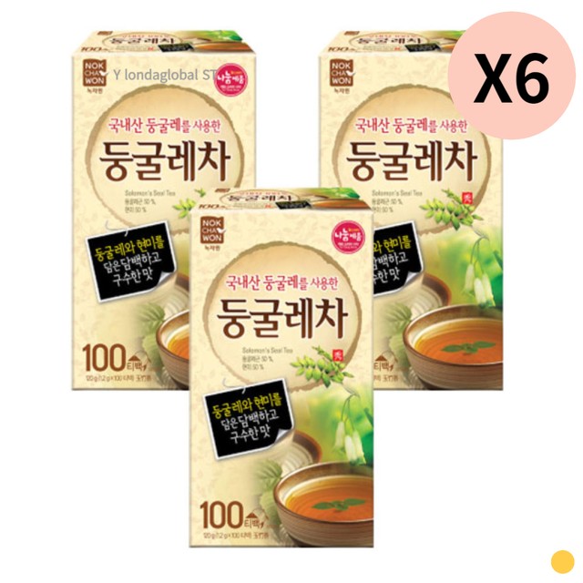 녹차원(주) 이미지