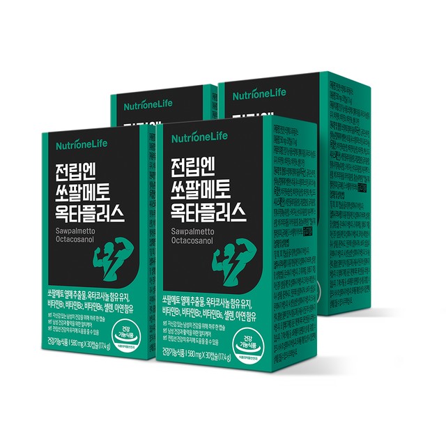 (주)뉴트리원라이프 이미지