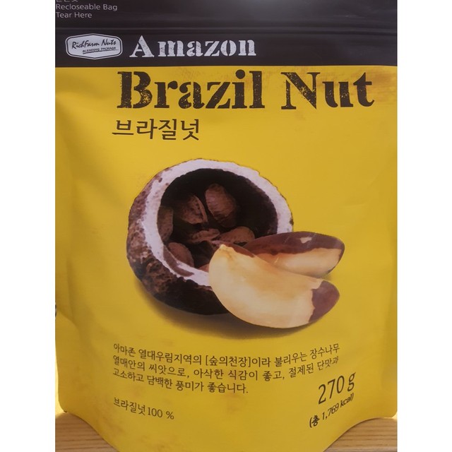(주)미동농산 이미지