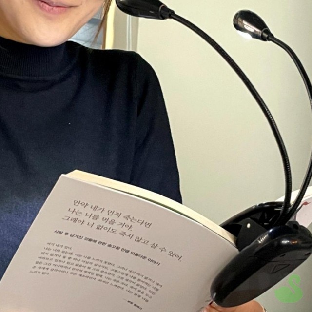 북라이트몰 이미지