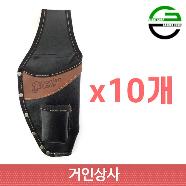 가든쿡 이미지