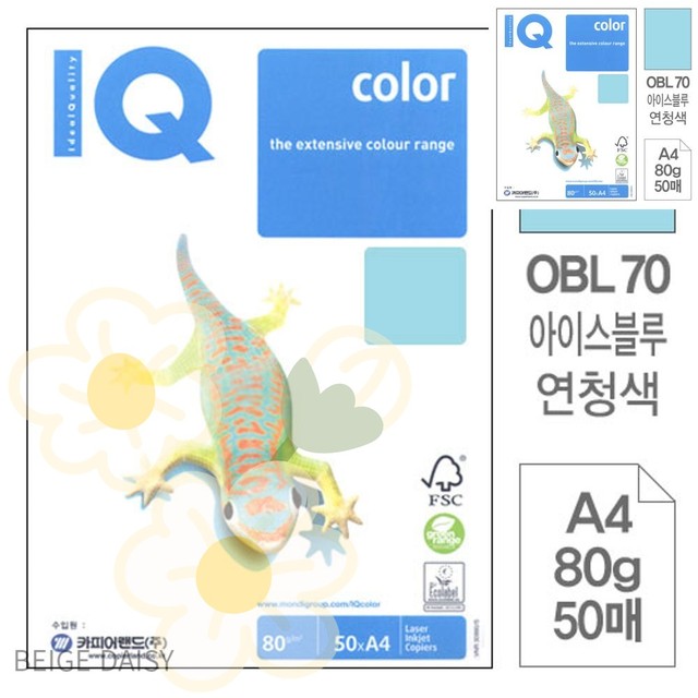 A4(에이포) 이미지