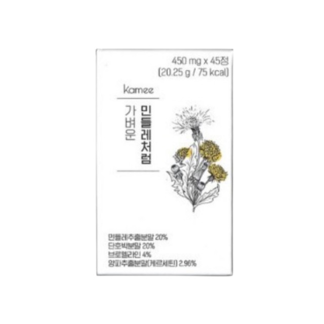 (주)유디바이오 이미지