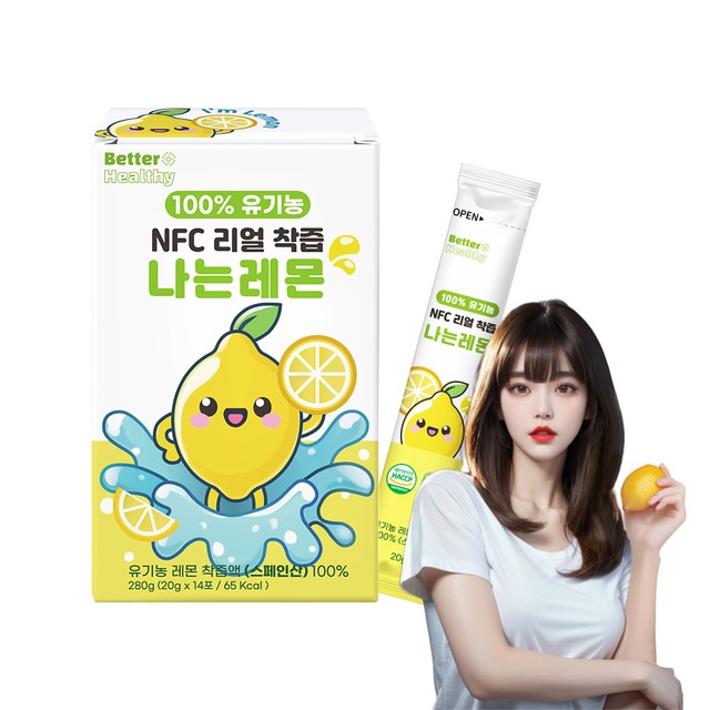 와이케이컴퍼니 이미지