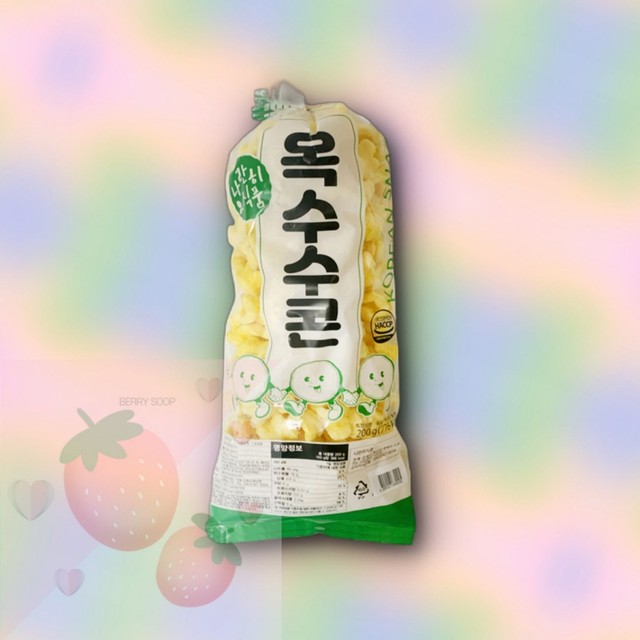 나란히식품 이미지