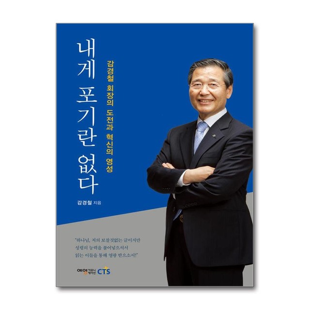 예영 이미지