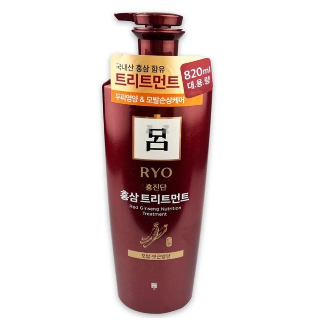 강화홍삼(주) 이미지