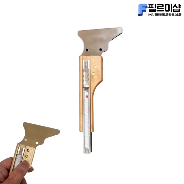 진우인테리어 이미지