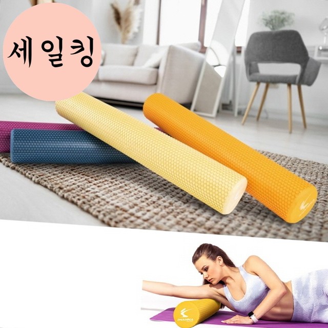 킹스트레칭 이미지