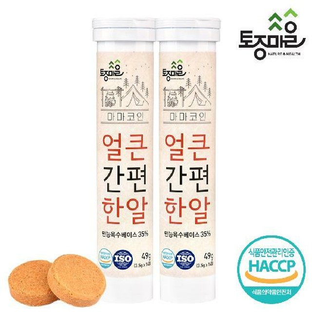 알14 이미지