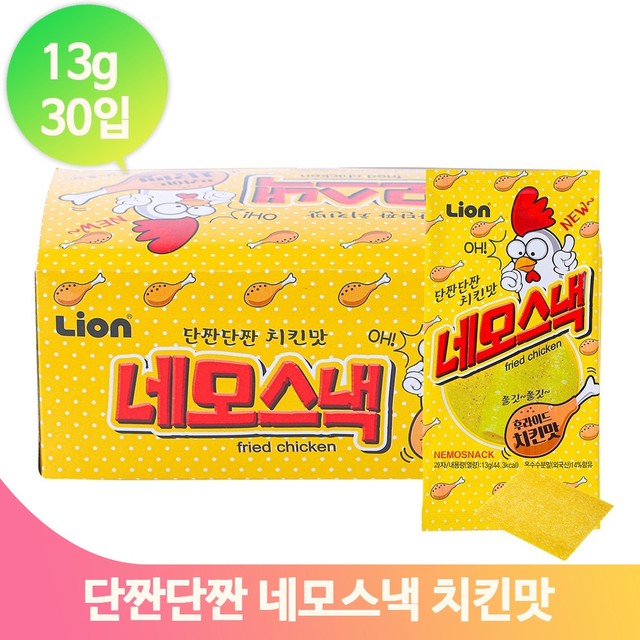 (주)신흥물산 이미지