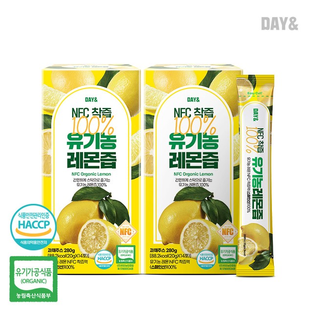 데이앤데이 이미지