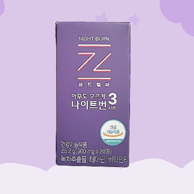 (주)제트 이미지