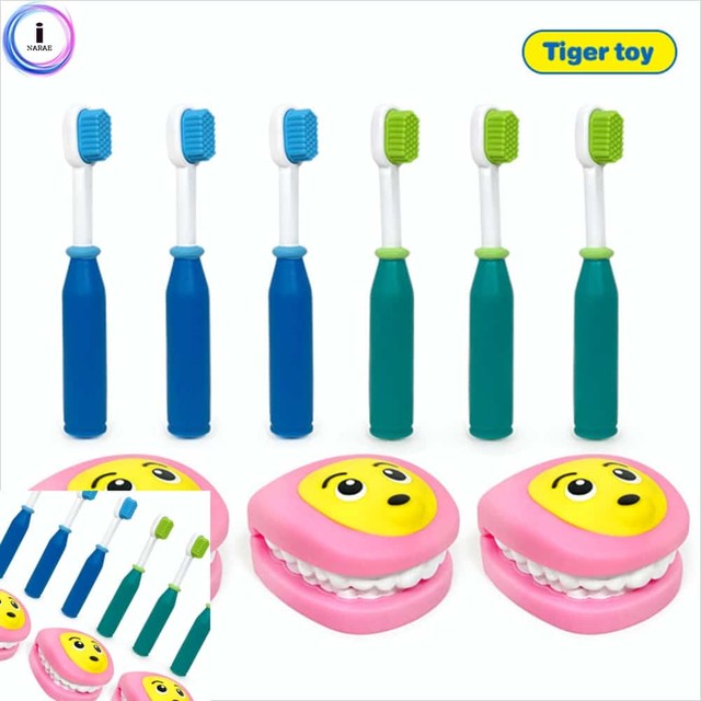 치카치카 이미지