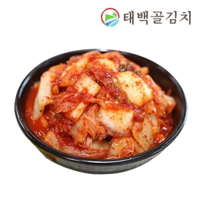 태백골 이미지