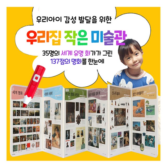 블루스카이 이미지